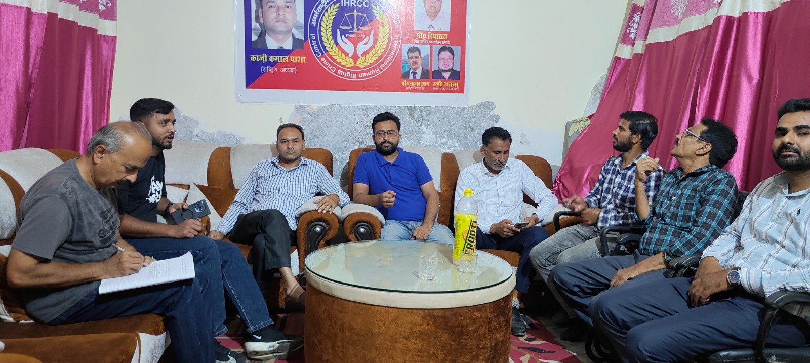 मानवाधिकार जागरूकता कार्यक्रम
